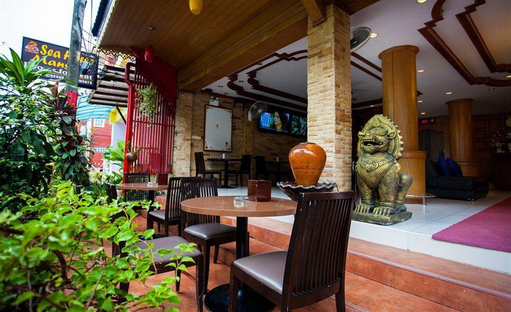 Pr Patong Residence -Sha Εξωτερικό φωτογραφία